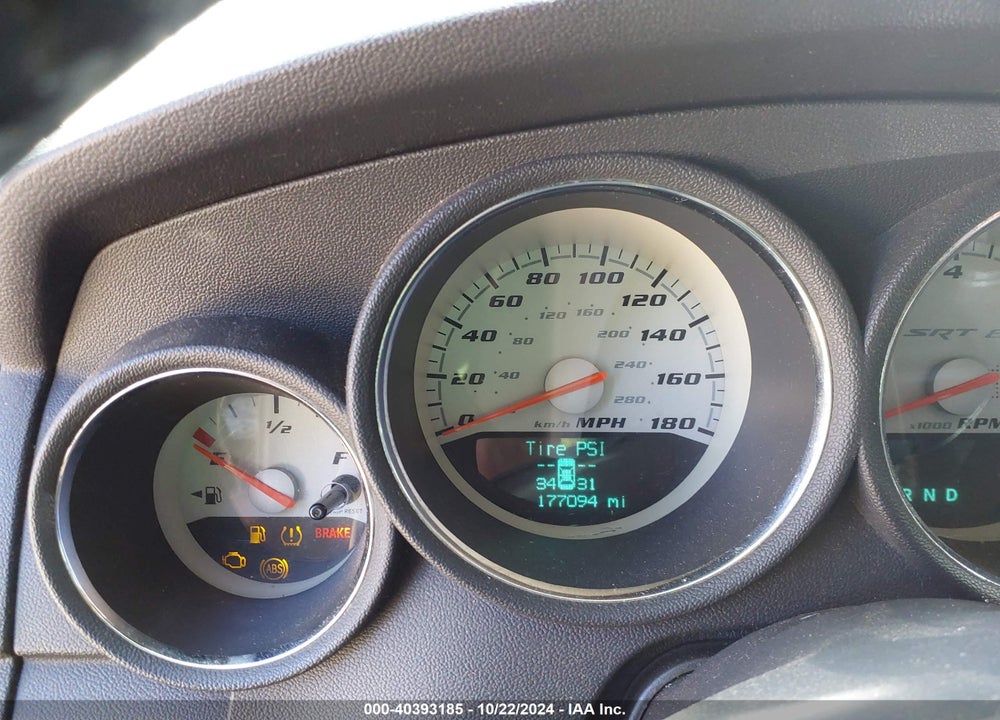 2008 DODGE CHARGER SRT8 VIN: 2B3LA73W78H150750
