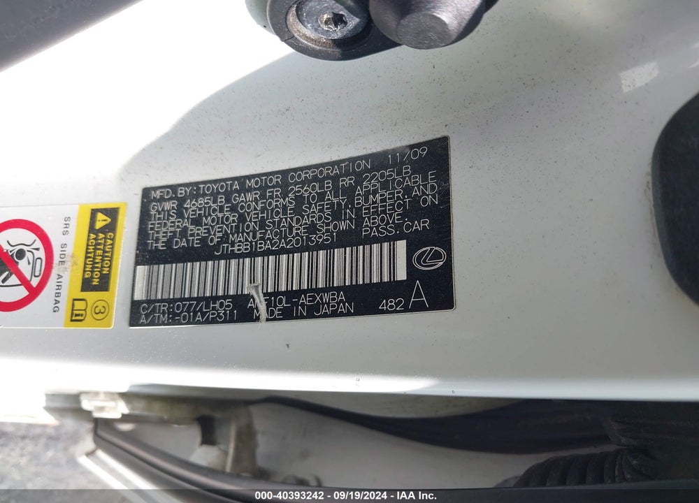 2010 LEXUS HS 250H PREMIUM VIN: JTHBB1BA2A2013951