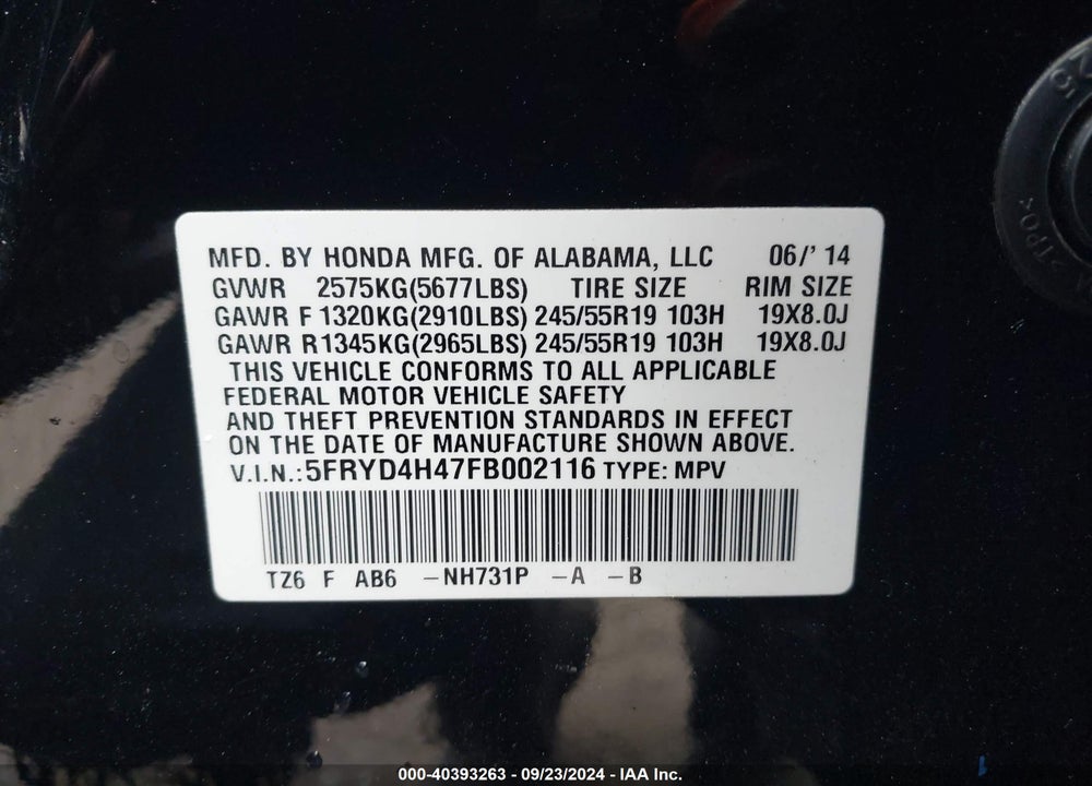 2015 ACURA MDX TECHNOLOGY PACKAGE VIN: 5FRYD4H47FB002116