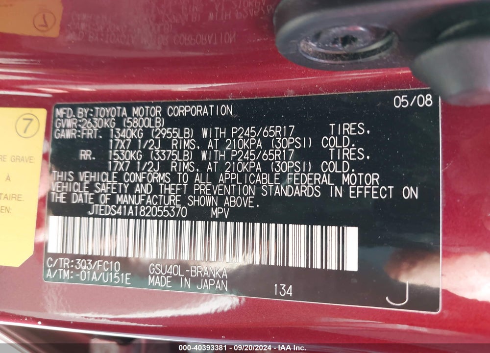 2008 TOYOTA HIGHLANDER VIN: JTEDS41A182055370
