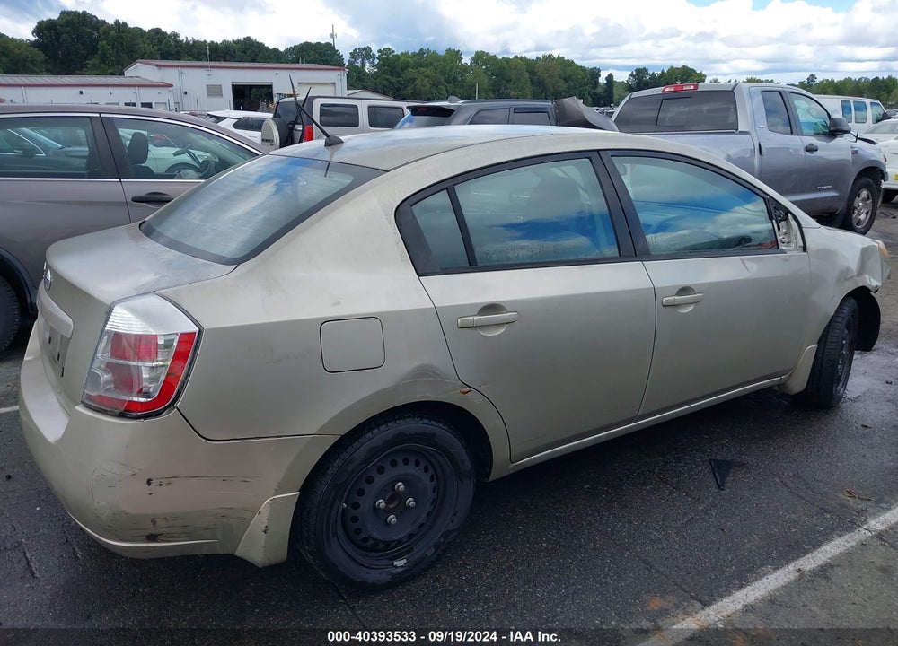 2009 NISSAN SENTRA 2.0S VIN: 3N1AB61E39L623059