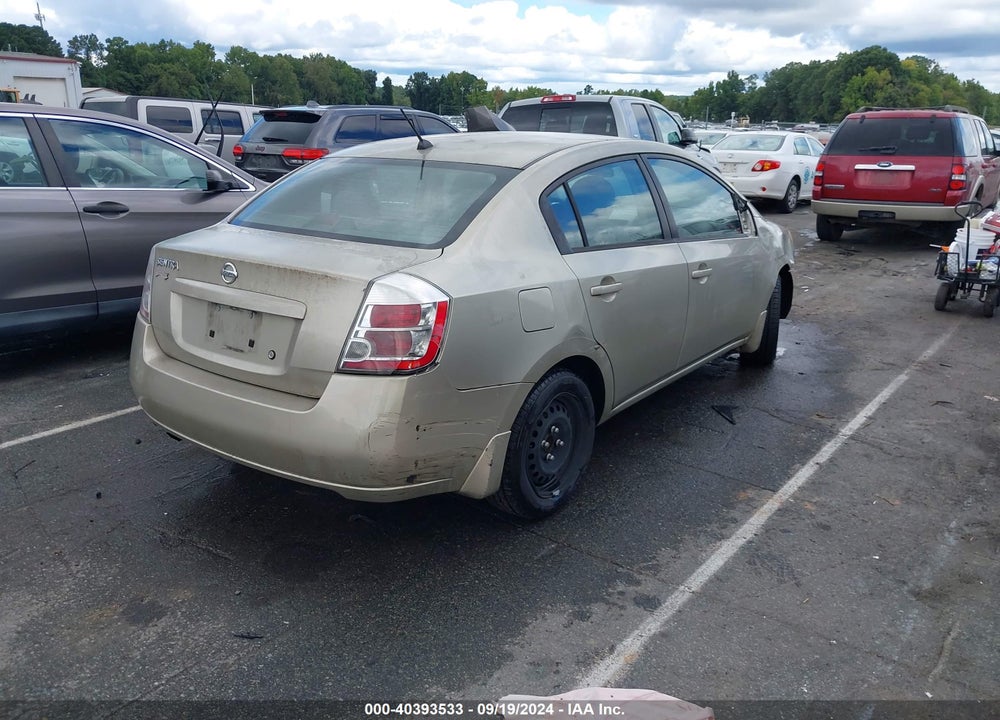 2009 NISSAN SENTRA 2.0S VIN: 3N1AB61E39L623059