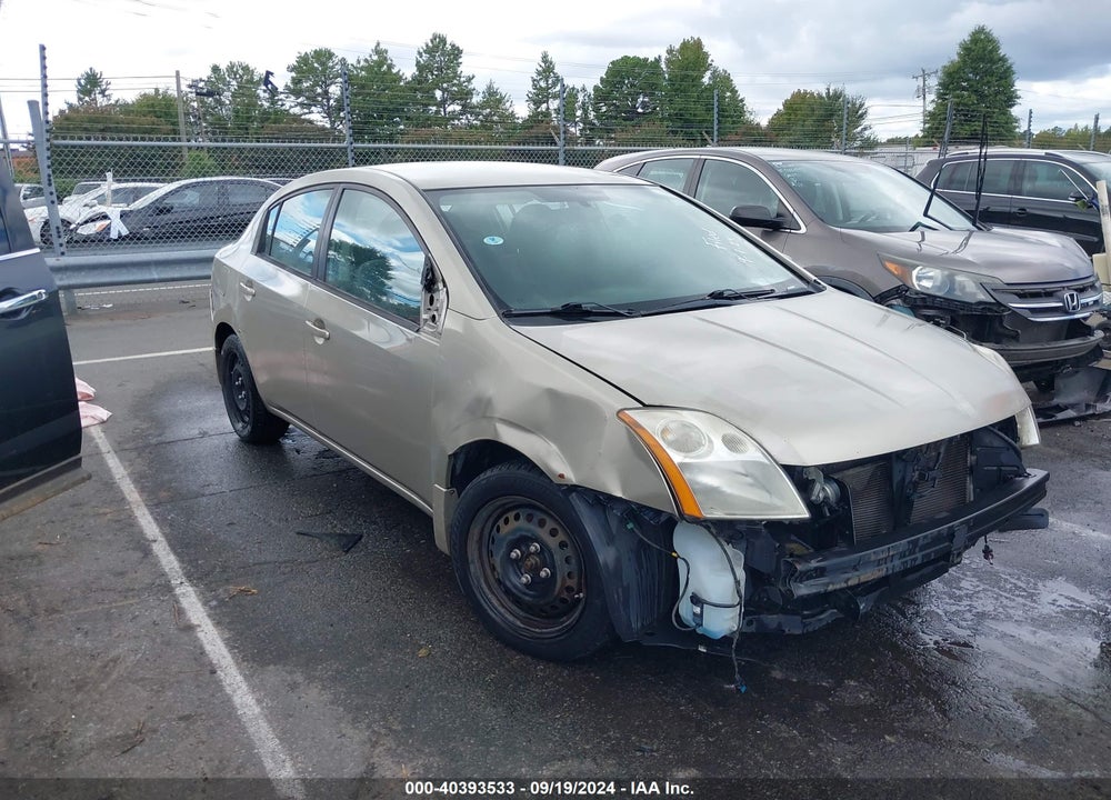 2009 NISSAN SENTRA 2.0S VIN: 3N1AB61E39L623059