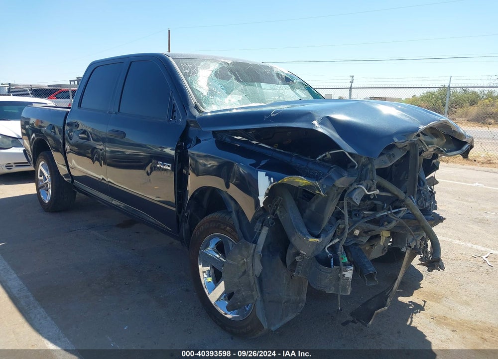 2013 RAM 1500 EXPRESS VIN: 1C6RR7KT7DS715470