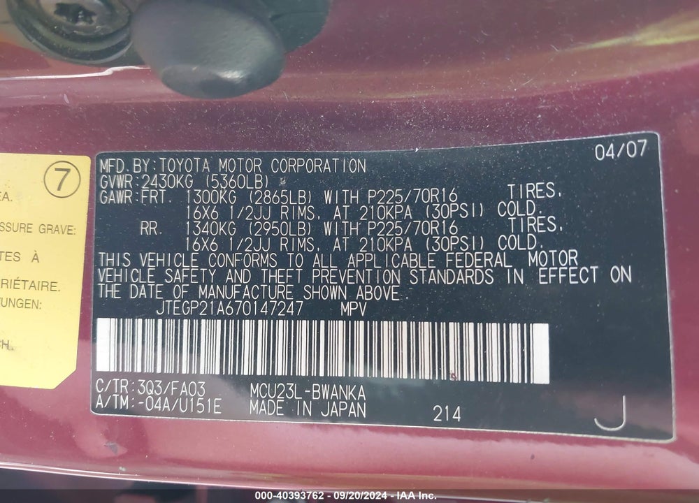 2007 TOYOTA HIGHLANDER V6 VIN: JTEGP21A670147247