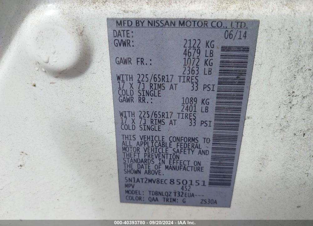 2014 NISSAN ROGUE SV VIN: 5N1AT2MV8EC850151