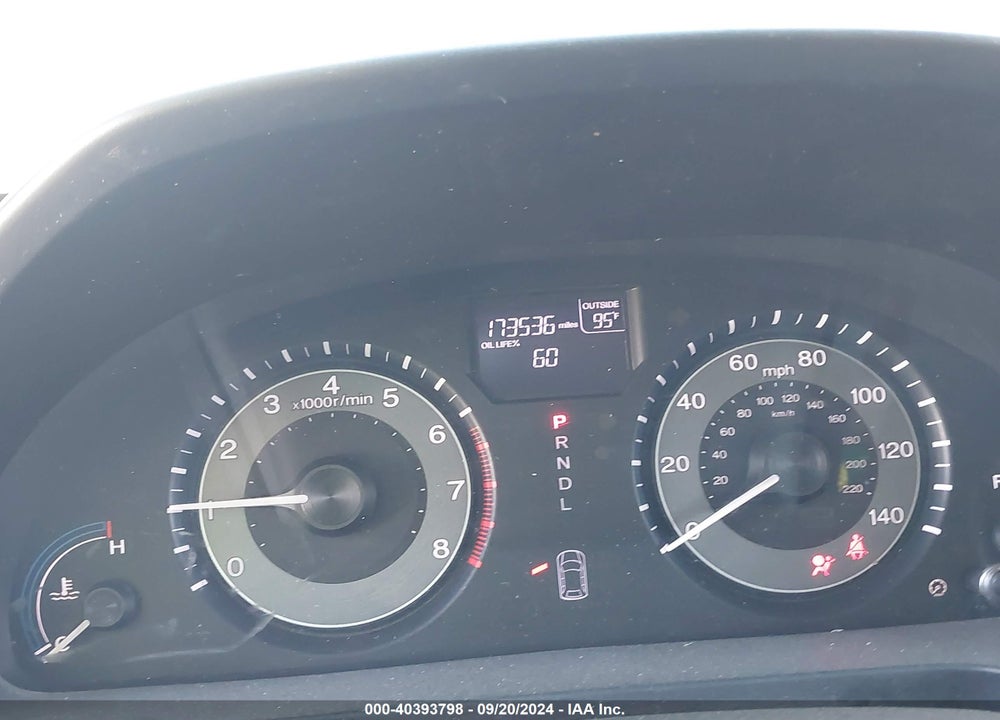 2012 HONDA ODYSSEY EX-L VIN: 5FNRL5H67CB088863