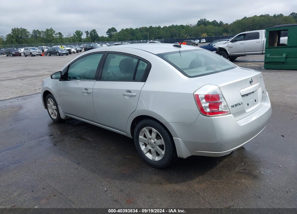 2008 NISSAN SENTRA 2.0SL VIN: 3N1AB61E88L724905