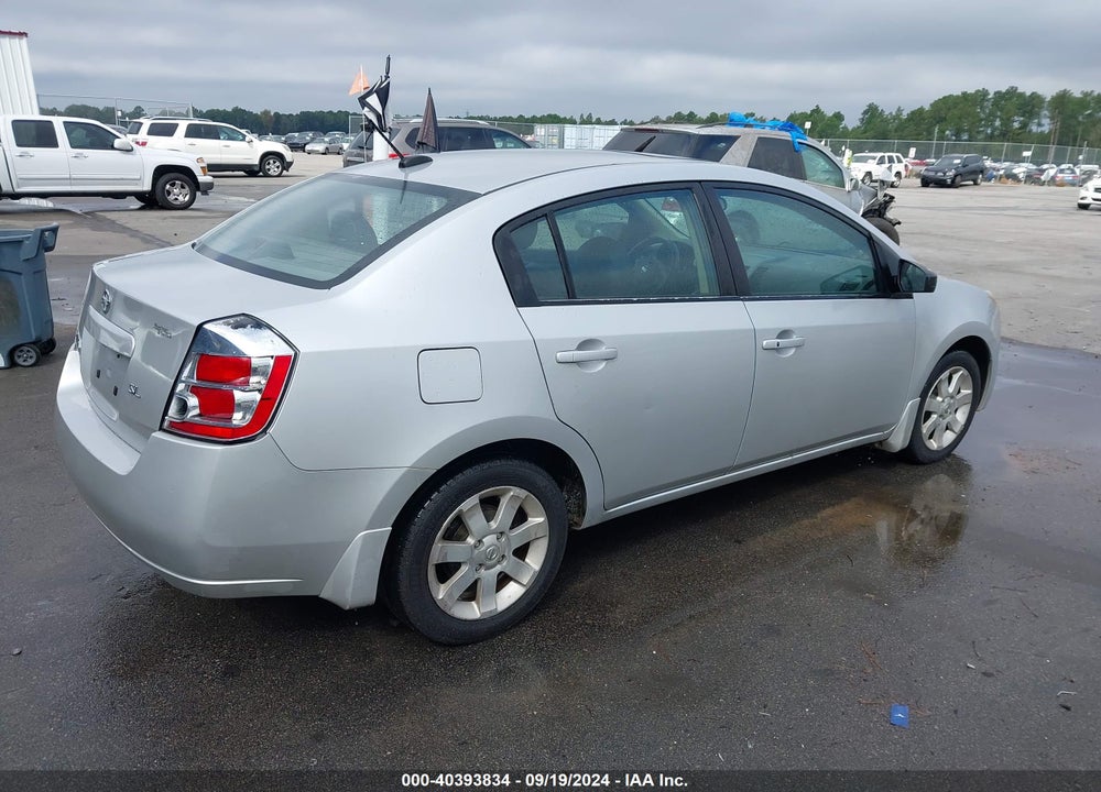 2008 NISSAN SENTRA 2.0SL VIN: 3N1AB61E88L724905