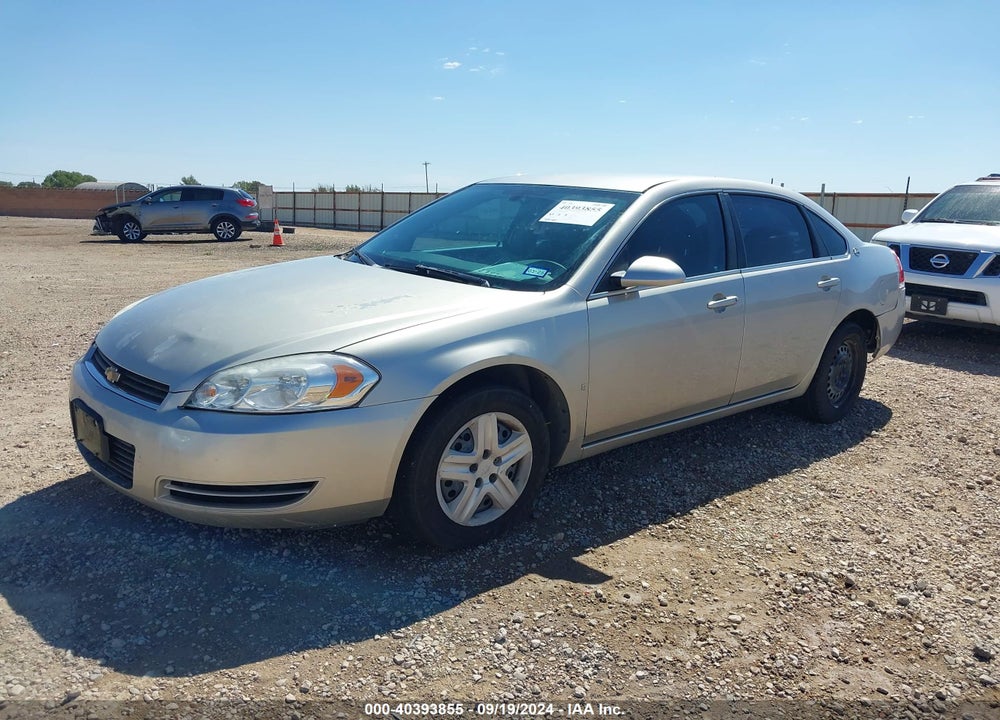 2008 CHEVROLET IMPALA LS VIN: 2G1WB58K289265522