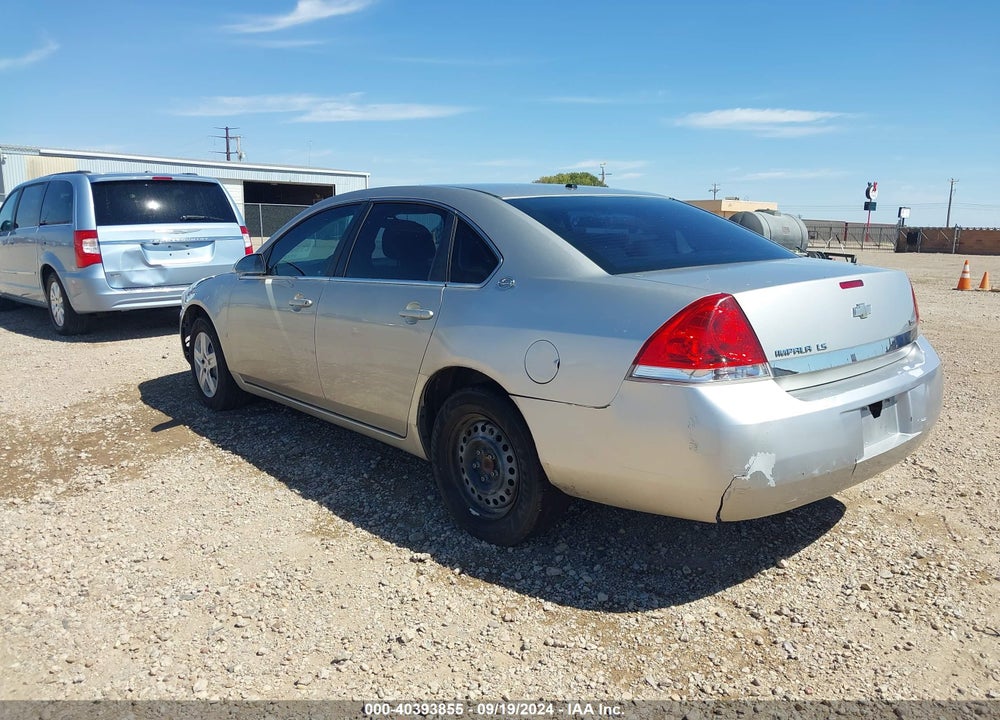 2008 CHEVROLET IMPALA LS VIN: 2G1WB58K289265522