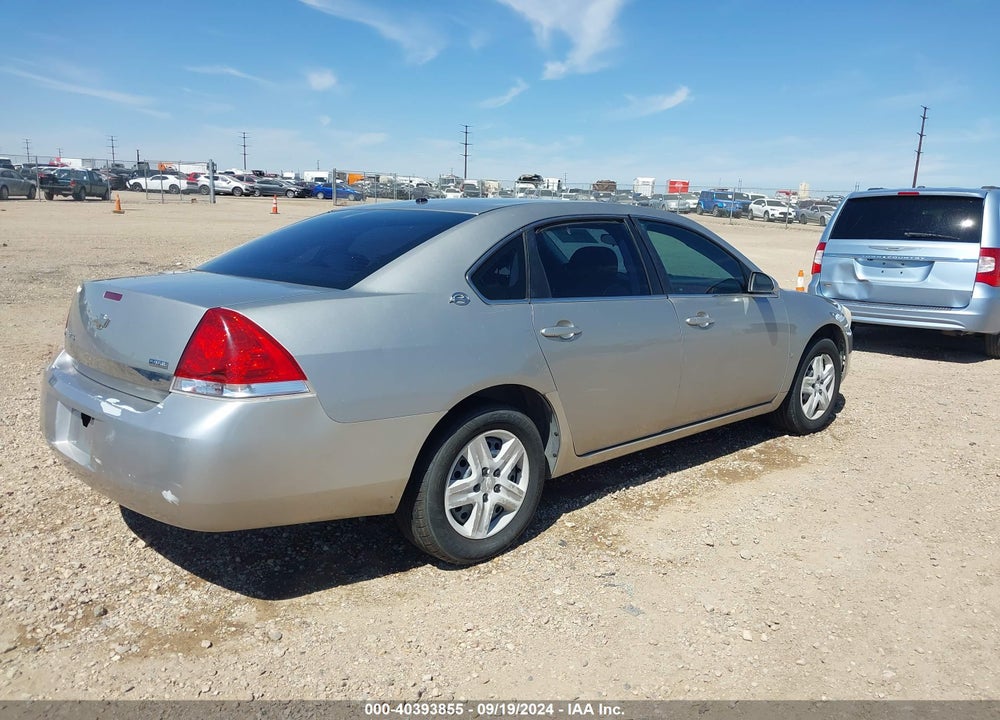2008 CHEVROLET IMPALA LS VIN: 2G1WB58K289265522