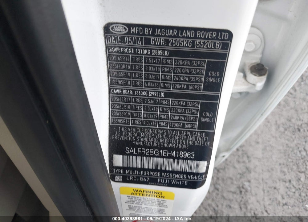 2014 LAND ROVER LR2 VIN: SALFR2BG1EH418963