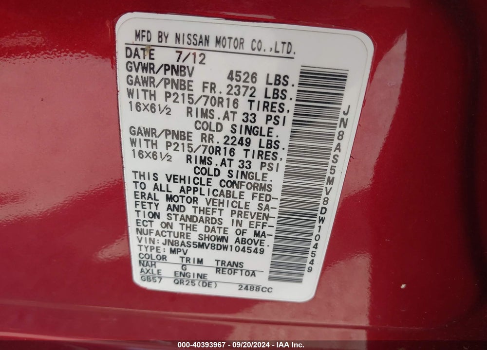 2013 NISSAN ROGUE S VIN: JN8AS5MV8DW104549