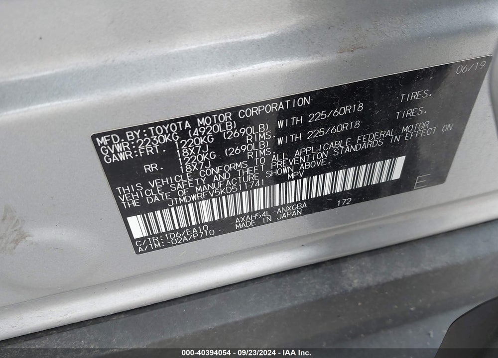 2019 TOYOTA RAV4 HYBRID LIMITED VIN: JTMDWRFV5KD511741