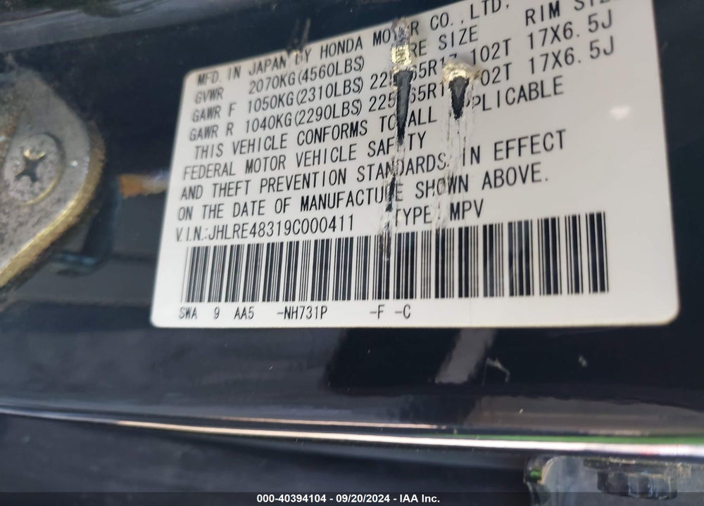 2009 HONDA CR-V LX VIN: JHLRE48319C000411