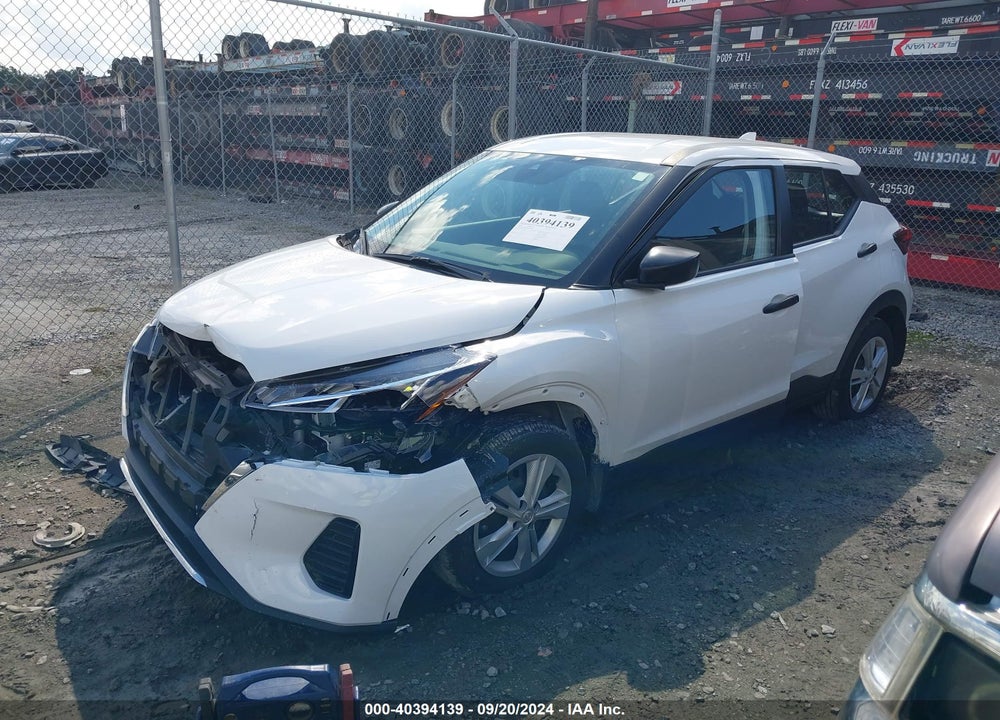 2024 NISSAN KICKS S XTRONIC CVT VIN: 3N1CP5BV7RL544691