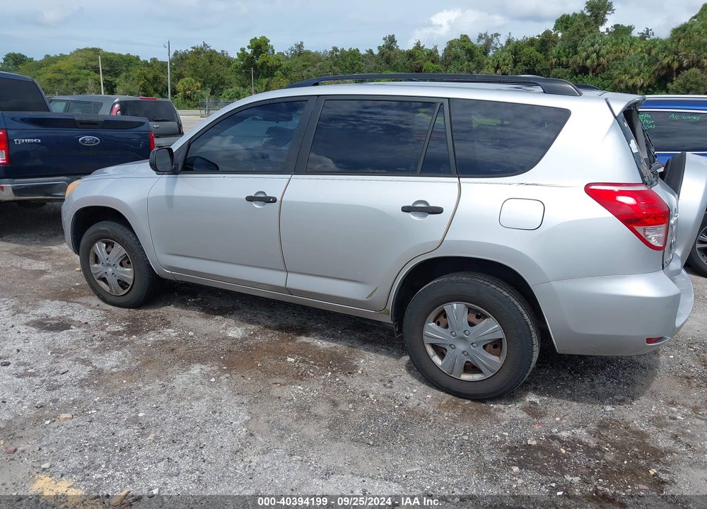 2006 TOYOTA RAV4 VIN: JTMZD33V565004741