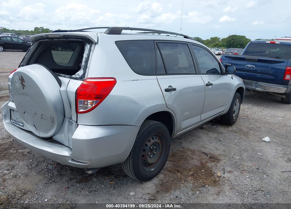 2006 TOYOTA RAV4 VIN: JTMZD33V565004741