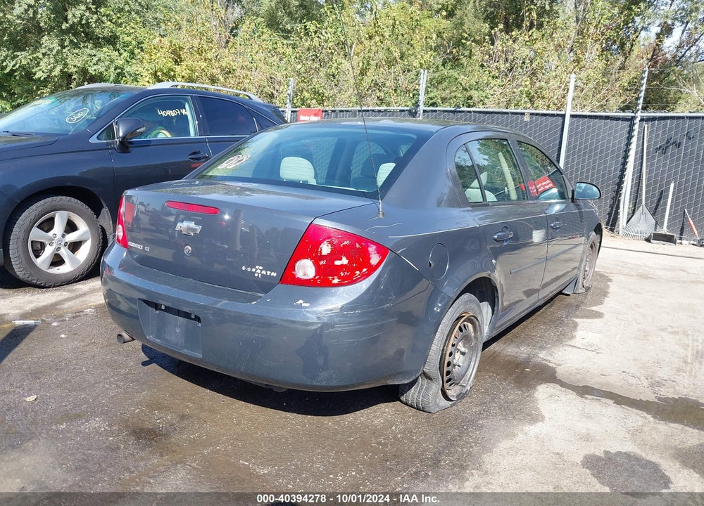 2008 CHEVROLET COBALT LT VIN: 1G1AL58F687248394