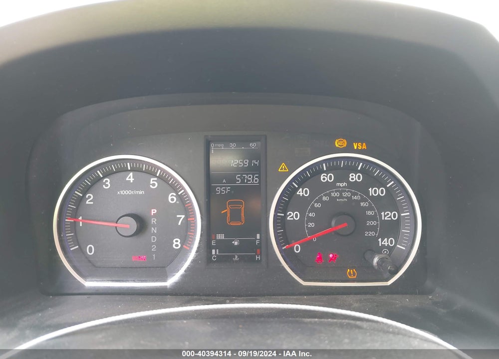 2008 HONDA CR-V EX-L VIN: JHLRE48748C064332