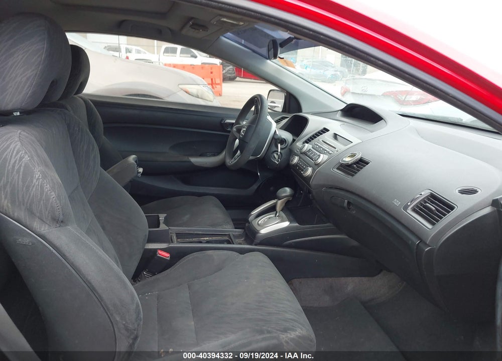 2007 HONDA CIVIC EX VIN: 2HGFG12877H505877