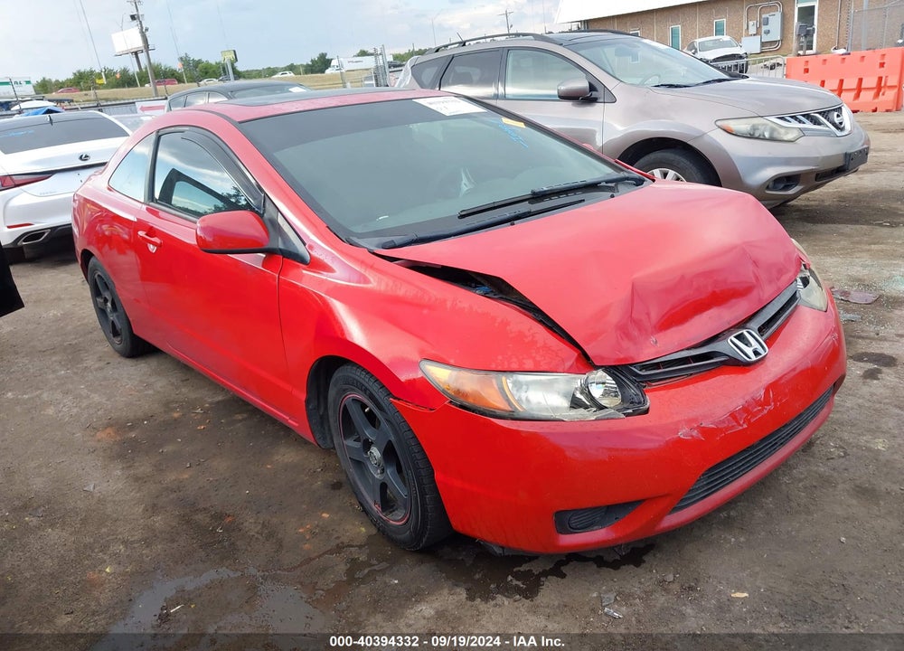2007 HONDA CIVIC EX VIN: 2HGFG12877H505877