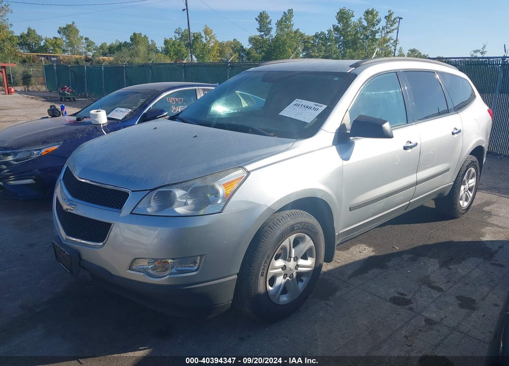2010 GMC ACADIA SLE VIN: 1GKLRLED3AJ134873