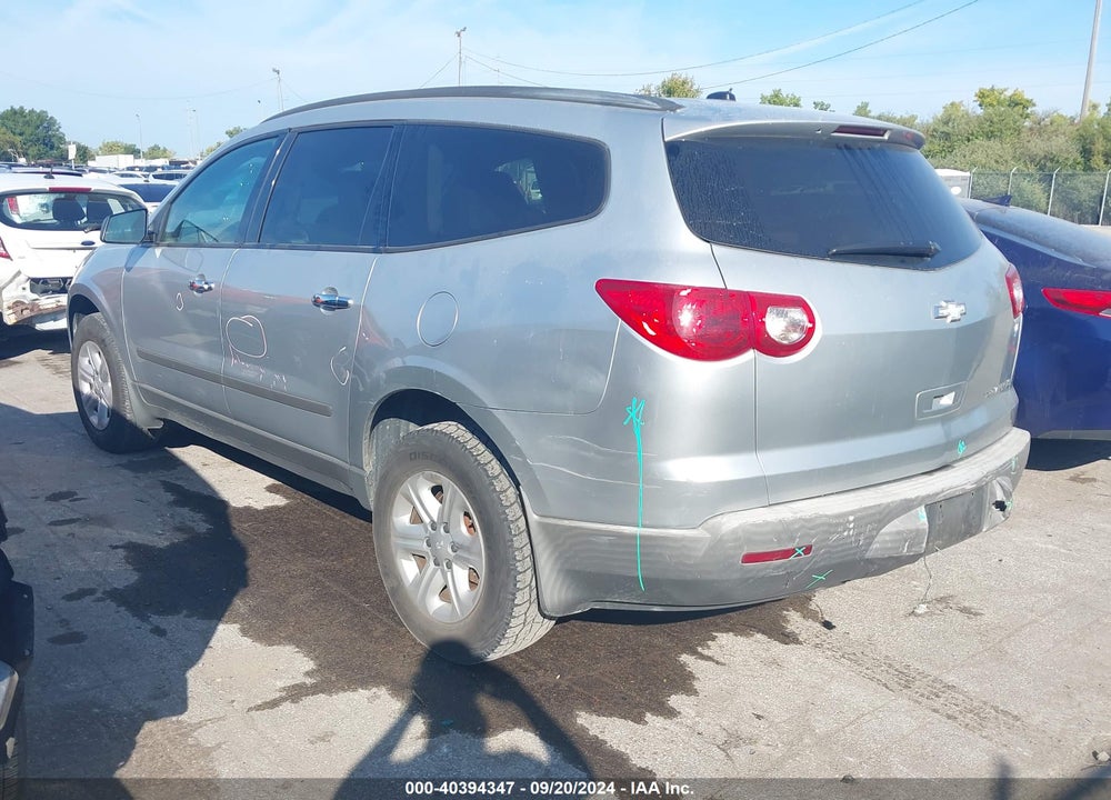 2010 GMC ACADIA SLE VIN: 1GKLRLED3AJ134873