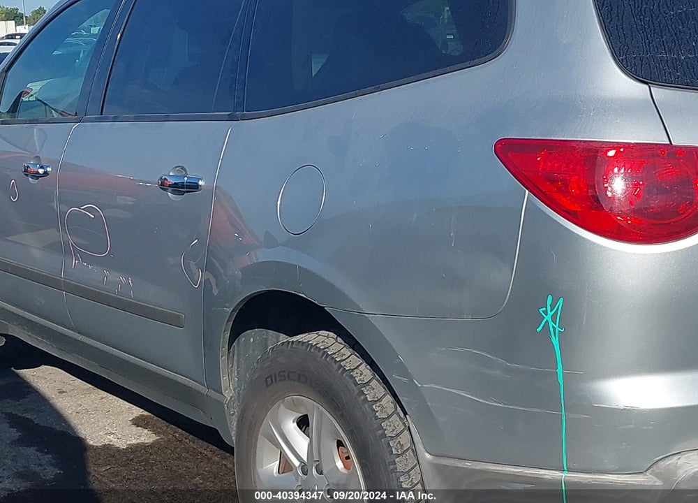 2010 GMC ACADIA SLE VIN: 1GKLRLED3AJ134873
