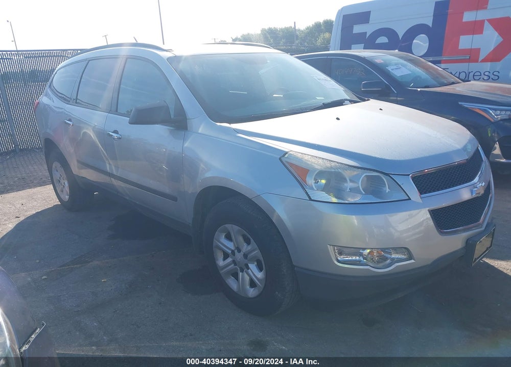2010 GMC ACADIA SLE VIN: 1GKLRLED3AJ134873
