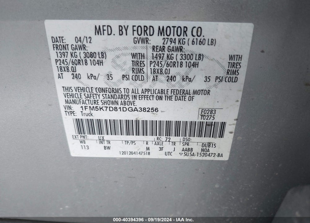 2013 FORD EXPLORER XLT VIN: 1FM5K7D81DGA38256