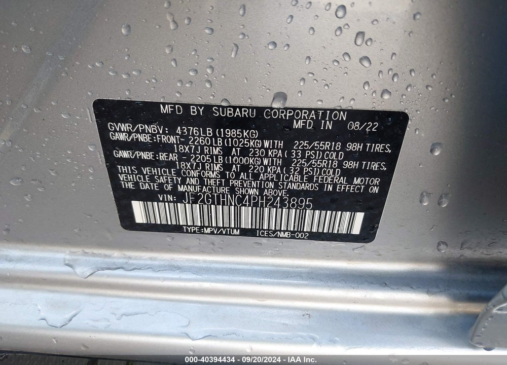2023 SUBARU CROSSTREK LIMITED VIN: JF2GTHNC4PH243895