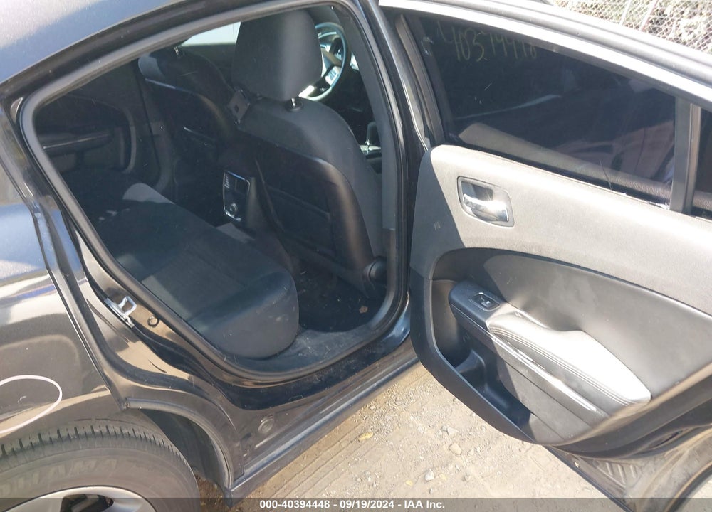 2011 DODGE CHARGER VIN: 2B3CL3CG5BH527062