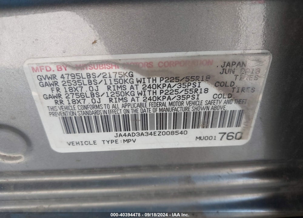 2014 MITSUBISHI OUTLANDER SE VIN: JA4AD3A34EZ008540