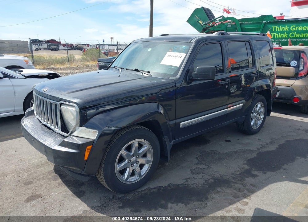 2009 JEEP LIBERTY LIMITED EDITION VIN: 1J8GN58K29W513191