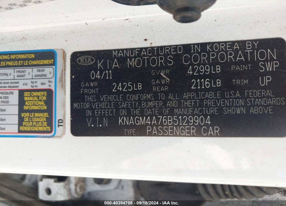 2011 KIA OPTIMA LX VIN: KNAGM4A76B5129904