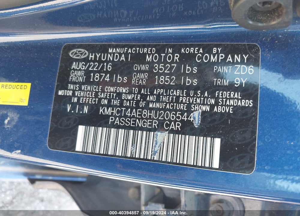 2017 HYUNDAI ACCENT SE VIN: KMHCT4AE8HU206544