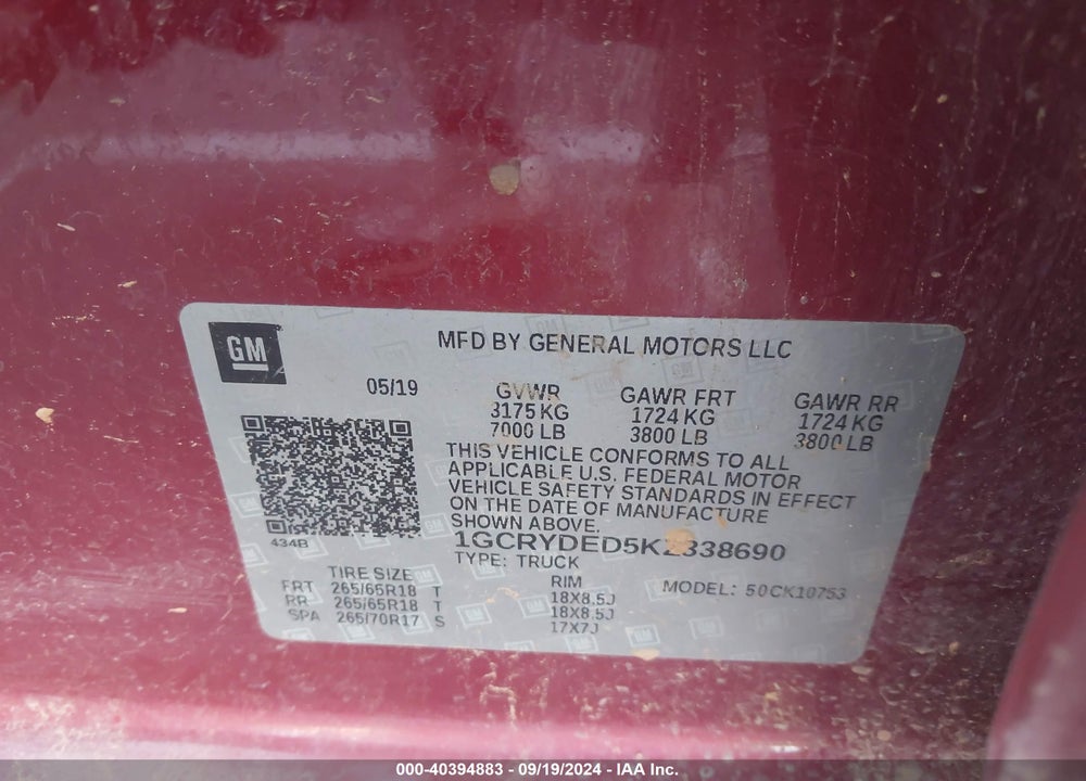 2019 CHEVROLET SILVERADO 1500 LT VIN: 1GCRYDED5KZ338690