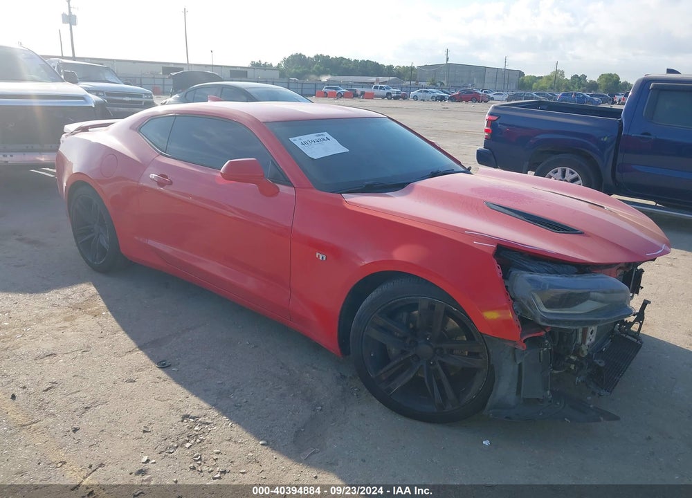 2016 CHEVROLET CAMARO 2SS VIN: 1G1FH1R73G0132858