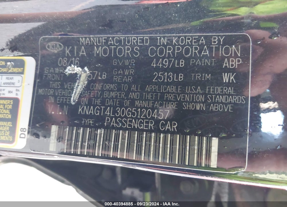 2016 KIA OPTIMA LX VIN: KNAGT4L30G5120457