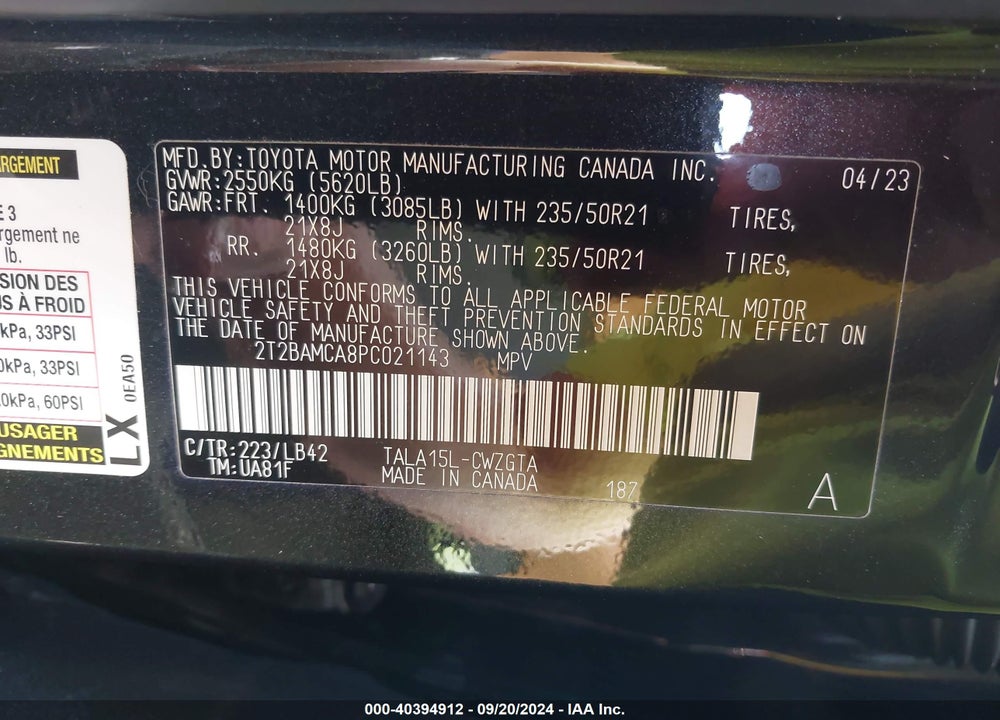 2023 LEXUS RX 350 PREMIUM PLUS VIN: 2T2BAMCA8PC021143