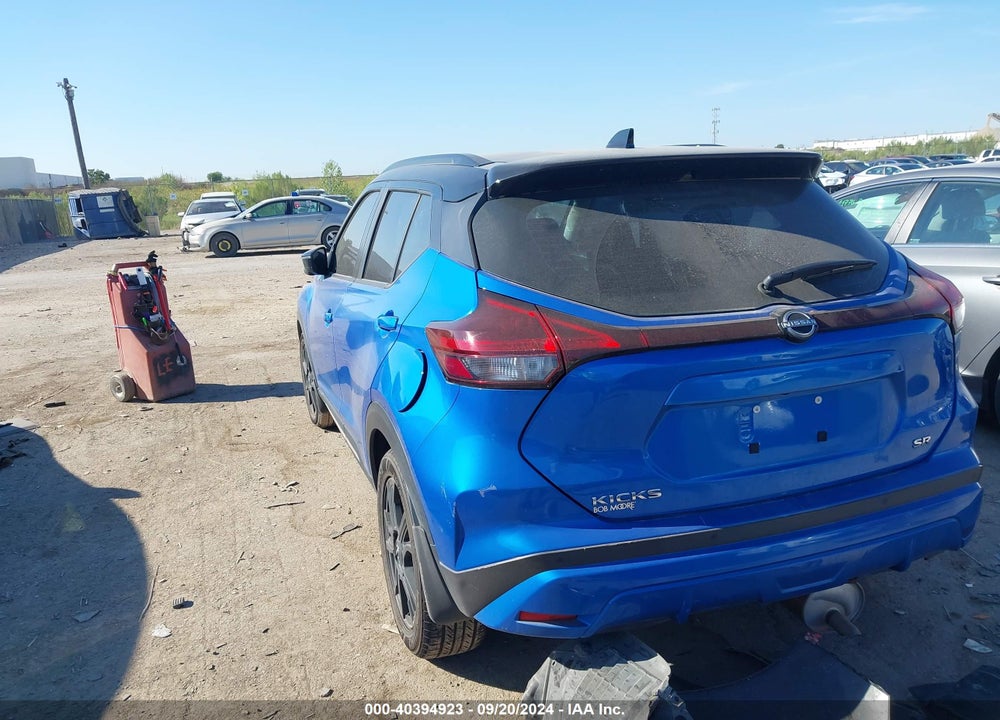 2022 NISSAN KICKS SR XTRONIC CVT VIN: 3N1CP5DV3NL480639