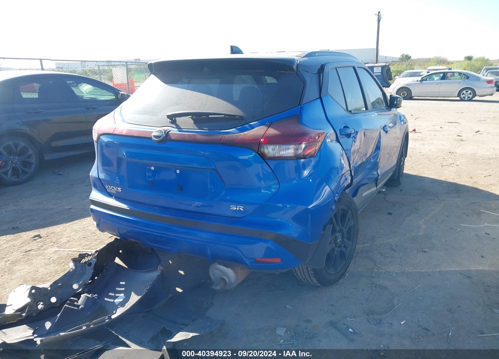 2022 NISSAN KICKS SR XTRONIC CVT VIN: 3N1CP5DV3NL480639