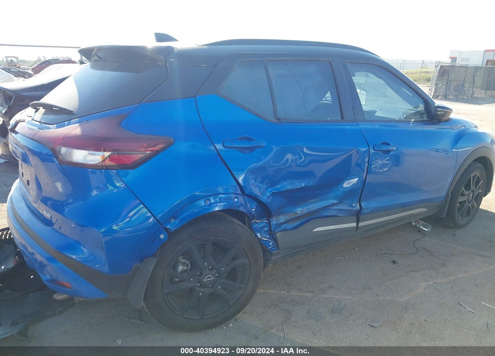 2022 NISSAN KICKS SR XTRONIC CVT VIN: 3N1CP5DV3NL480639
