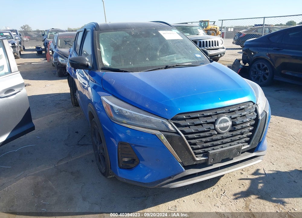 2022 NISSAN KICKS SR XTRONIC CVT VIN: 3N1CP5DV3NL480639