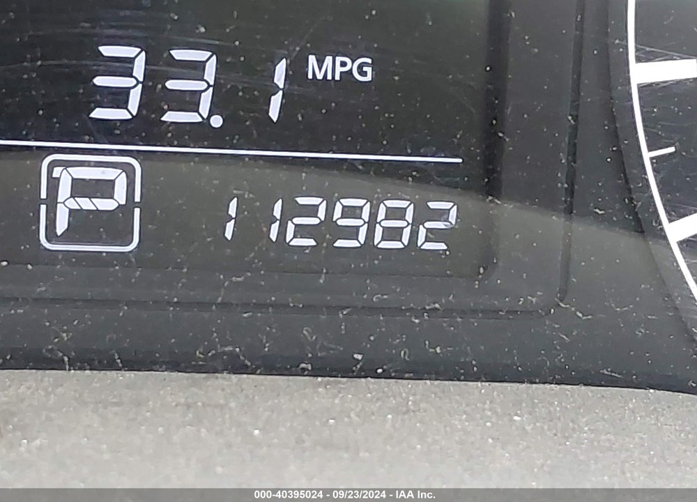 2014 NISSAN SENTRA S VIN: 3N1AB7AP9EY250226