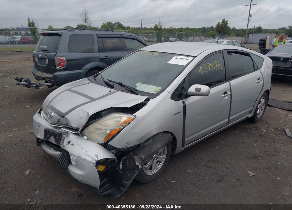 2006 TOYOTA PRIUS VIN: JTDKB20U463173867