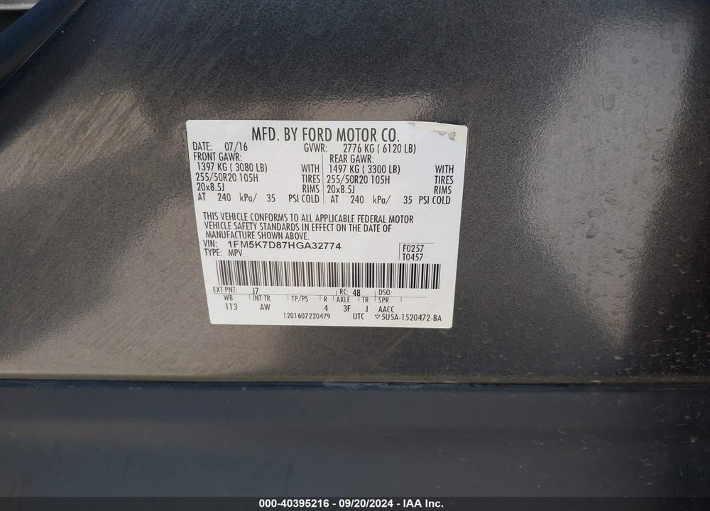2017 FORD EXPLORER XLT VIN: 1FM5K7D87HGA32774