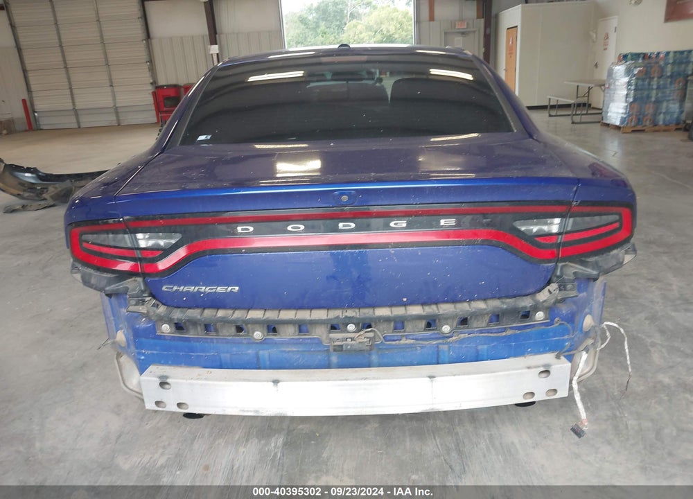 2019 DODGE CHARGER VIN: 2C3CDXBG2KH709701